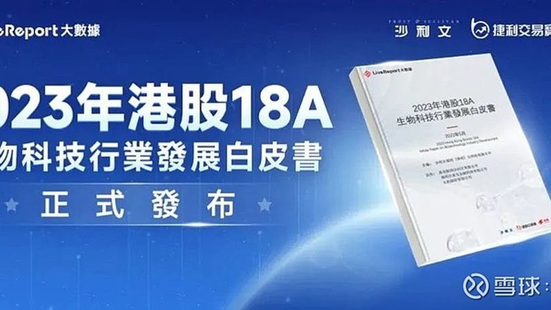 实验室耗材质量检测：代理加盟背后的关键考量**