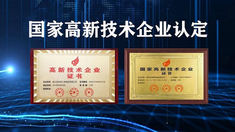 低温离心管：揭秘其价格背后的秘密**
